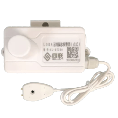 無線點式水浸傳感器
SL-LR100PW